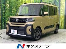 2024 Daihatsu Tanto