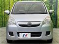 2009 Daihatsu Mira