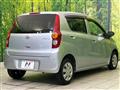 2009 Daihatsu Mira