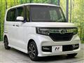 2020 Honda N BOX