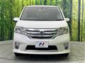 2012 Nissan Serena