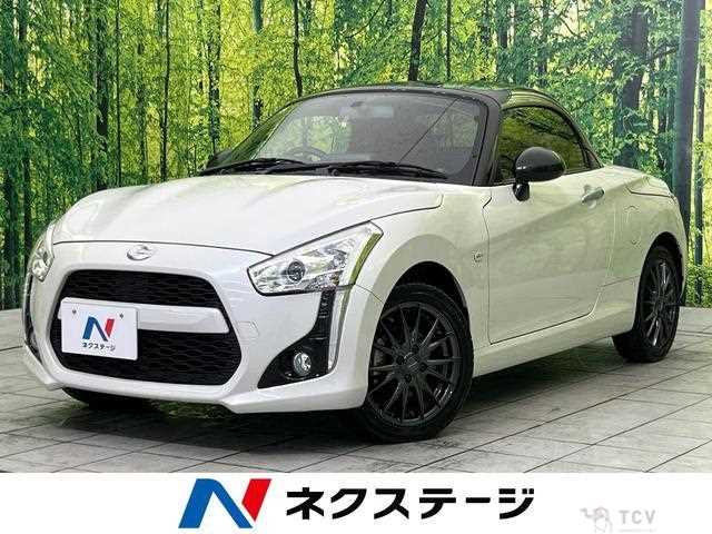 2021 Daihatsu Copen