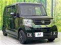 2017 Honda N BOX