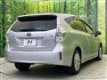 2013 Toyota PRIUS α