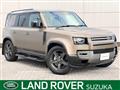 2024 Land Rover Defender
