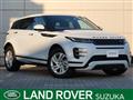 2020 Land Rover Land Rover Others