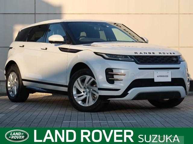 2020 Land Rover Land Rover Others