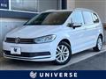 2017 Volkswagen Golf Touran