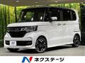 2020 Honda N BOX