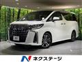 2022 Toyota Alphard G