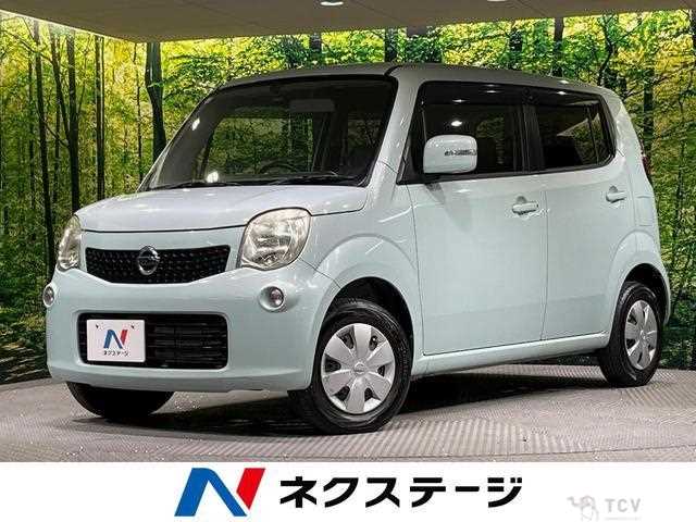 2011 Nissan Moco