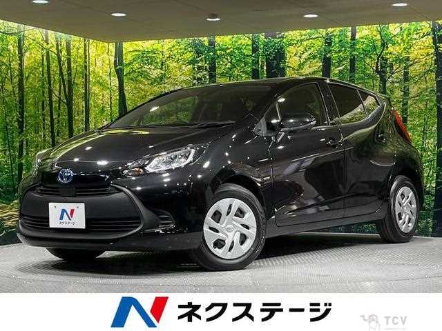 2023 Toyota AQUA