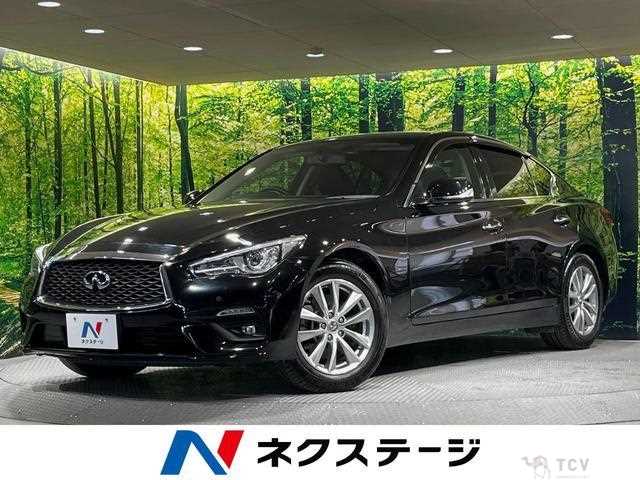 2017 Nissan Skyline