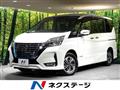 2022 Nissan Serena