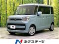 2020 Suzuki Suzuki Others
