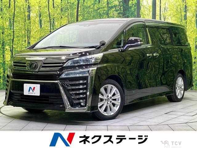 2019 Toyota Vellfire