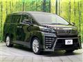 2019 Toyota Vellfire