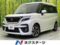 2024 Suzuki Suzuki Others
