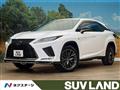 2022 Lexus RX