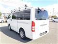 2012 Toyota Hiace Van
