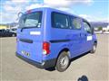 2015 Nissan NV200 VANETTE