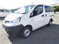 2020 Nissan NV200 VANETTE
