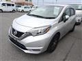 2020 Nissan Note