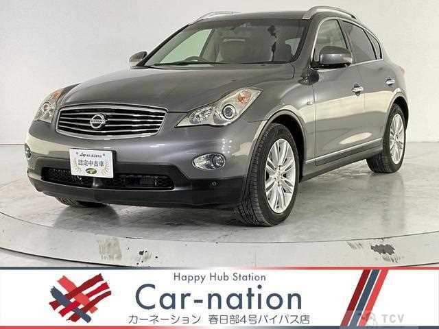 2015 Nissan SKYLINE CROSSOVER