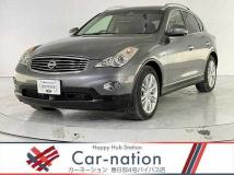 2015 Nissan SKYLINE CROSSOVER