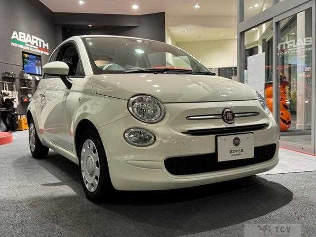 2023 Fiat 500