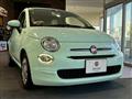 2019 Fiat 500
