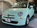 2019 Fiat 500