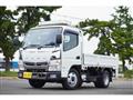 2020 Mitsubishi Fuso Canter