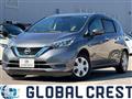 2020 Nissan Note