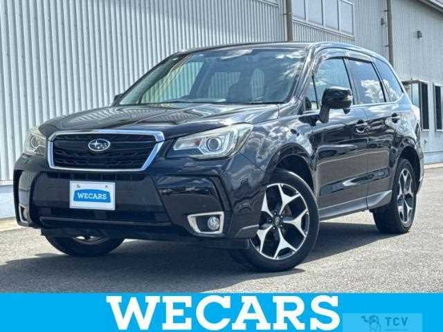2016 Subaru Forester
