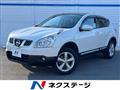 2012 Nissan Dualis