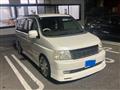 2001 Honda Step WGN
