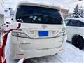 2010 Toyota Vellfire