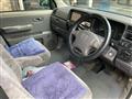 1999 Honda Step WGN