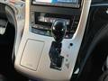 2013 Toyota Alphard G