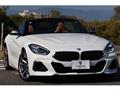 2020 BMW Z4