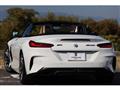 2020 BMW Z4