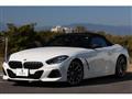 2020 BMW Z4