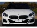 2020 BMW Z4