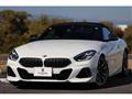 2020 BMW Z4