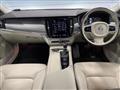 2017 Volvo V90