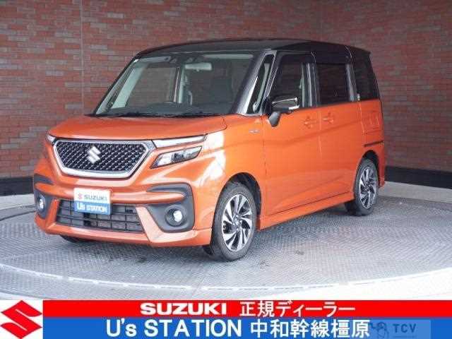 2020 Suzuki Suzuki Others