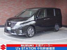 2025 Nissan Serena