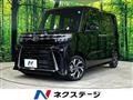 2024 Daihatsu Tanto