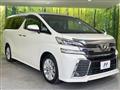 2015 Toyota Vellfire